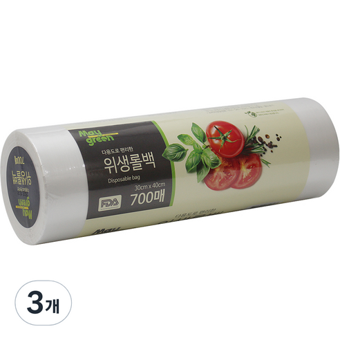 Maygreen 위생롤백, 3개