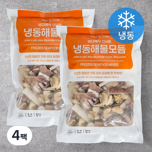 바다에서 건너온 해물모듬 (냉동), 600g, 4팩