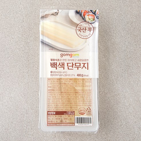 곰곰 백색 단무지, 400g, 4개 꼬들단무지