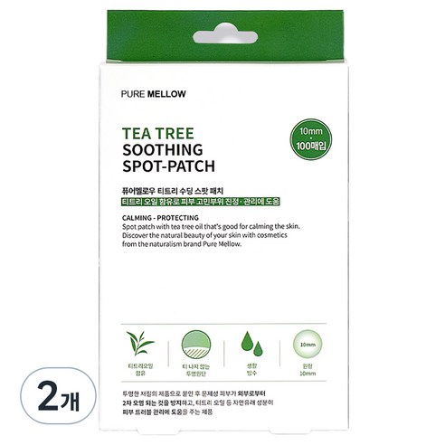 퓨어멜로우 티트리 수딩 스팟패치, 100개입, 2개