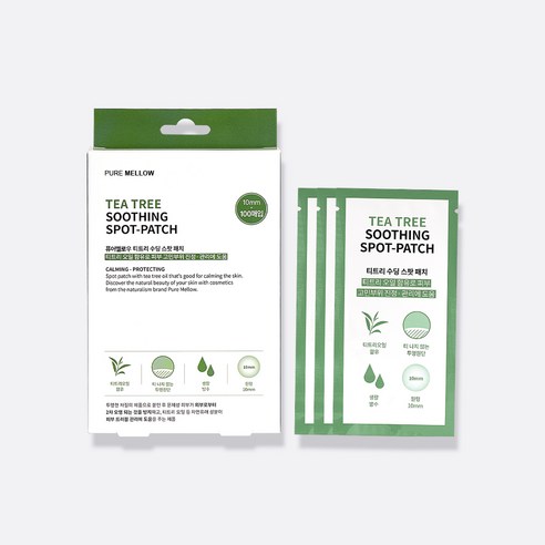피부 트러블의 SOS: 퓨어멜로우 티트리 수딩 스팟패치