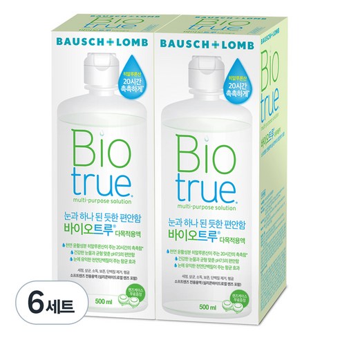 바이오트루 다목적용 렌즈세정액, 1000ml, 6세트