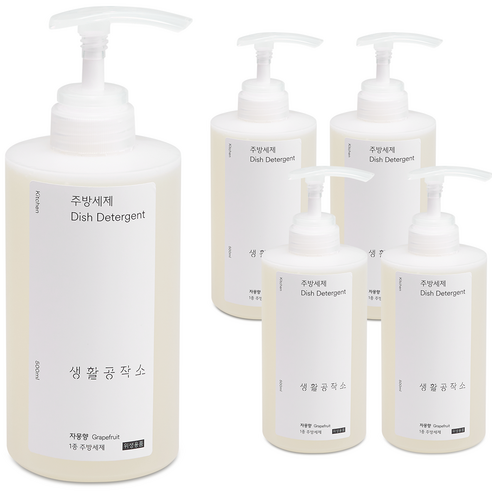 생활공작소 주방세제 자몽, 500ml, 5개