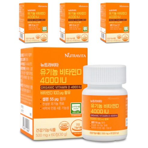 뉴트라비타 유기농 비타민D 4000IU 500mg, 4개, 60정