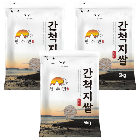 천수만 간척지쌀 현미, 5kg, 3개