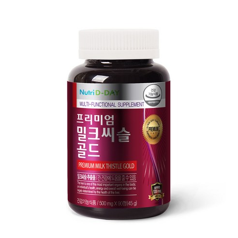 뉴트리디데이 프리미엄 밀크씨슬