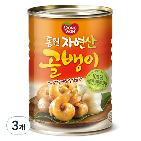 동원 자연산 골뱅이, 300g, 3개