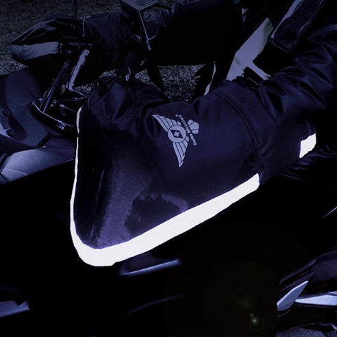 겨울철 오토바이 타기에 안전하고 편안한 스위스마운틴 더핫 오토바이 방한토시 + EVA 방수커버 세트