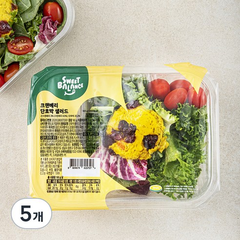스윗밸런스 크랜베리 단호박 샐러드, 165g, 5개