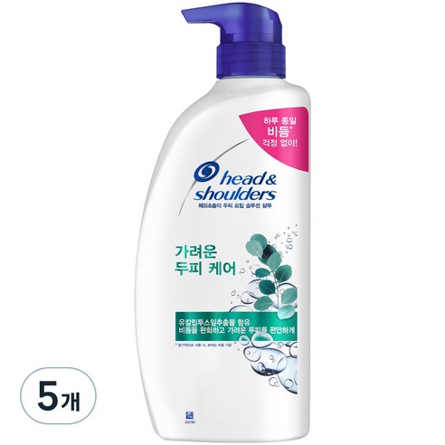헤드앤숄더 두피 케어 샴푸, 850ml, 5개