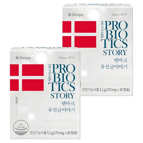 덴프스 덴마크 유산균이야기, 30정, 2개