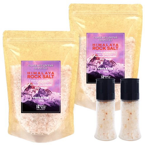 Himalayan Pink Salt  Himalayan Pink Salt  Salt  Salt Grinder  Pink Salt  Pink Salt Grinder  Pink Salt Gift Set  Pink Salt  Pink Salt  Pink Salt