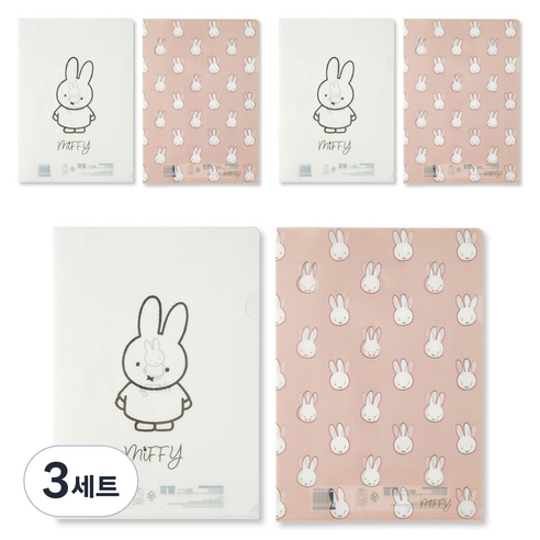 미피 L홀더 2종 x 3p 세트, 화이트, 베이지, 3세트