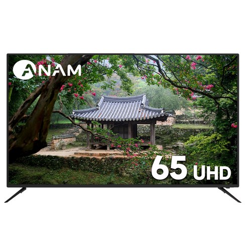 아남 4K UHD DLED TV, 165cm(65인치), CST-650IM, 스탠드형, 방문설치