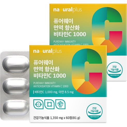 내츄럴플러스 퓨어웨이 면역 항산화 비타민C 1000 81g, 60정, 2개