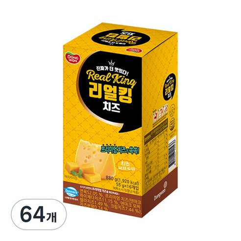 동원 리얼킹 치즈 소시지, 55g, 64개
