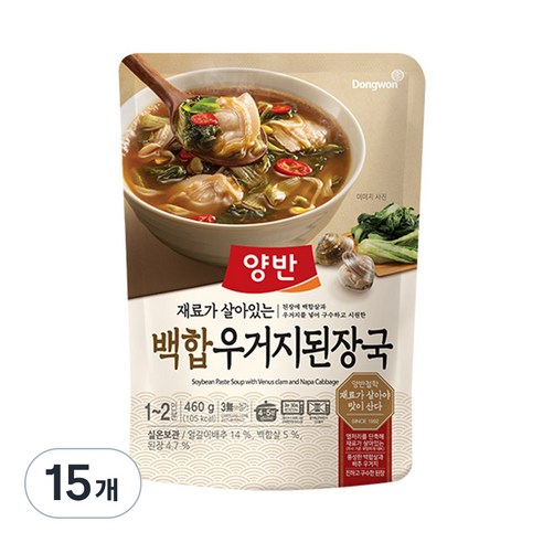 양반 백합 우거지 된장국, 4개, 460g