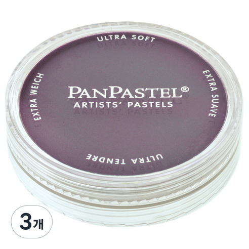 팬파스텔 VIOLET EXTRA DARK 9ml, 1색, 3개