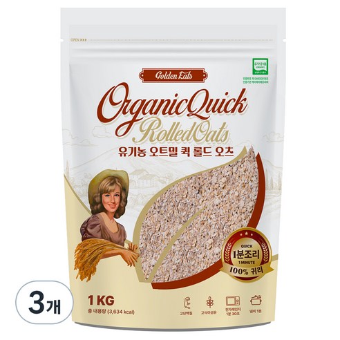 골든잇츠 유기농 퀵 오트밀, 1kg, 3개
