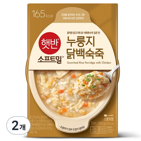 햇반 누룽지닭백숙죽, 280g, 2개