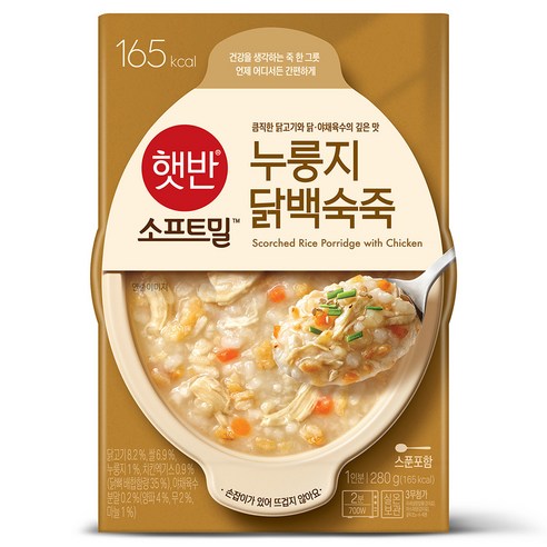 햇반 누룽지닭백숙죽, 280g, 1개