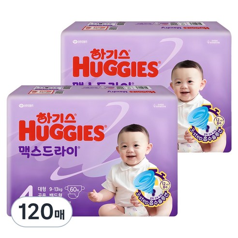 아기의 쾌적한 하루를 위한 선택, 하기스 2024 맥스드라이 밴드형 기저귀 맥스드라이4단계