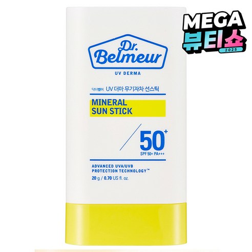 도시인의 필수품, 더페이스샵 닥터벨머 UV 더마 무기자차 선스틱: 피부를 위한 스마트한 선택 무기자차선스틱