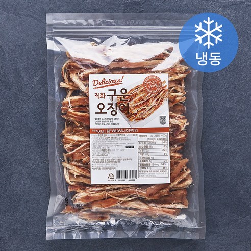 해맑은푸드 직화 구운오징어 (냉동) 400g x 1개 건어물