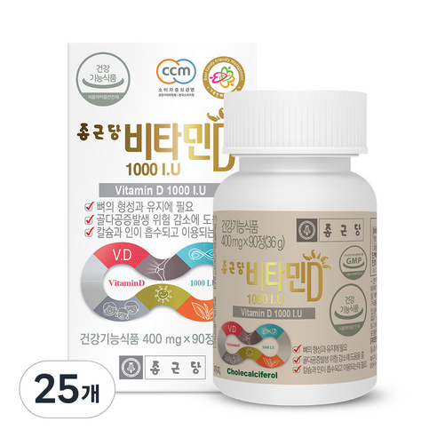 종근당 비타민D 1000IU, 90정, 25개