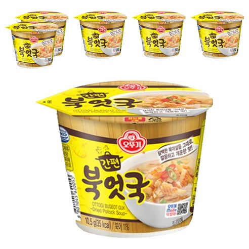 오뚜기 간편북엇국 컵국, 10.5g, 6개