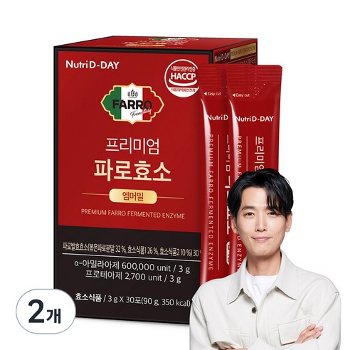 뉴트리디데이 프리미엄 엠머밀 파로효소 30p, 90g, 2개