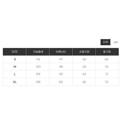 絎縫 絎縫 女裝 毛衣 女裝 外套 夾克 夾克 填充物 四個季節