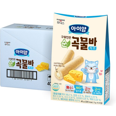 일동후디스 아이얌 구워만든 순곡물바, 치즈맛, 6개