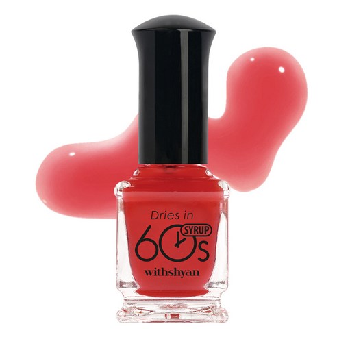 위드샨 60초 매니큐어 반투명 시럽 9ml, M09 베리시럽, 1개