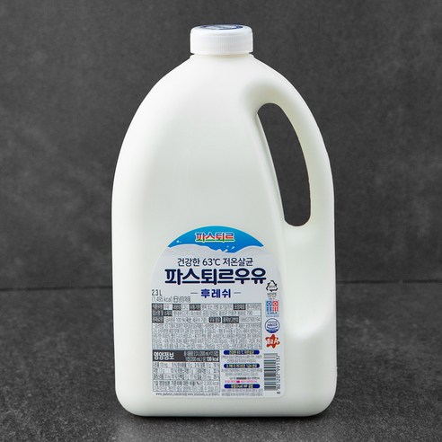 파스퇴르 건강한 저온살균 우유 후레쉬 2.3L