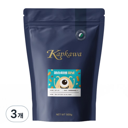 캅카와 몬스터빈 피넛 커피, 프렌치프레스, 500g, 3개
