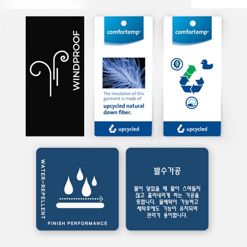 로또 리싸이클 패딩 후디 집업 자켓은 다양한 스타일링에 활용 가능한 아우터입니다.