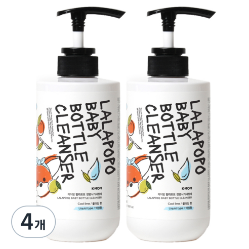 케이맘 랄라포포 젖병식기세정제 액상형 쿨라임향, 500ml, 4개