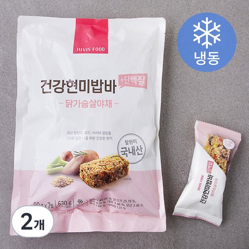 쥬비스 건강 현미밥바 단백질 닭가슴살 야채 7개입 (냉동), 630g, 2개