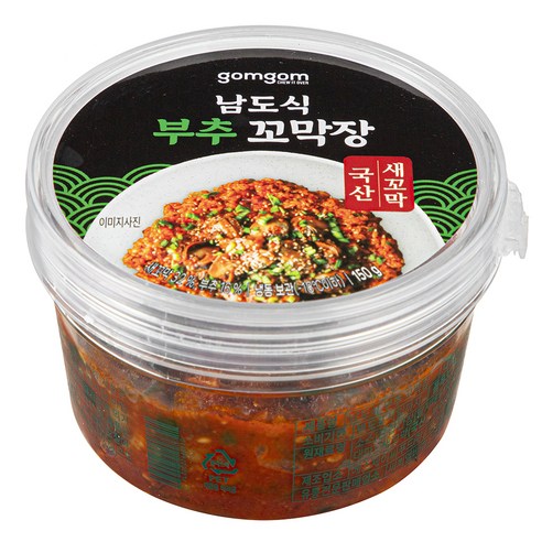 곰곰 부추 꼬막장: 본격적 남도식의 풍미와 편리의 조화