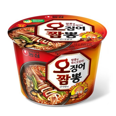 농심 오징어짬뽕 컵, 1개