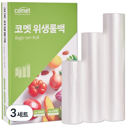 코멧 위생롤백 혼합팩 소형 200p + 중형 200p + 대형 200p, 혼합, 3세트, 600개
