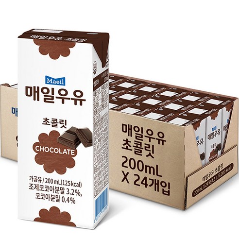 매일유업 초콜릿 우유 200ml, 24개는 맛있는 초코우유