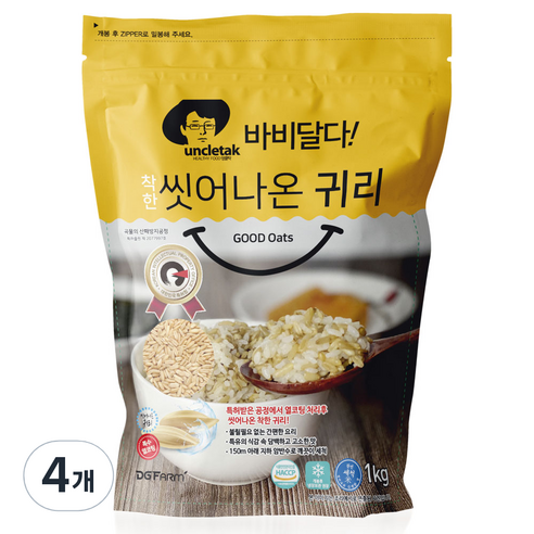 엉클탁 바비달다 씻어나온 귀리, 4개, 1kg