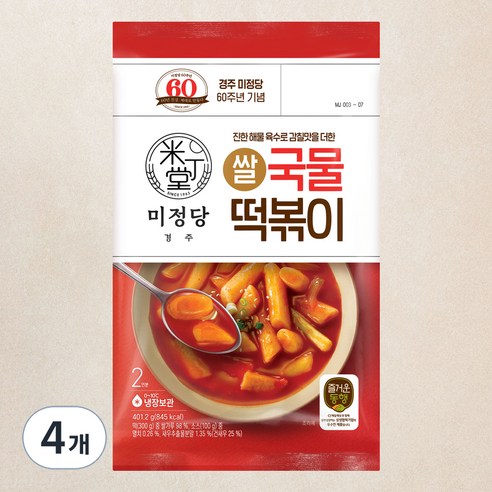 즐거운동행 미정당 쌀 국물떡볶이, 401.2g, 4개