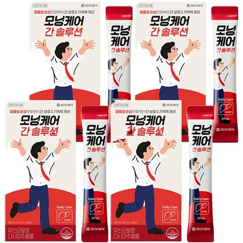 모닝케어 간 솔루션 28p, 560ml, 4개
