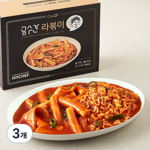 마이셰프 공수간 라볶이, 405g, 3개