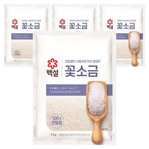 백설 꽃소금, 5kg, 4개