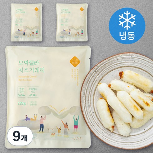 낭만부부 모짜렐라 치즈 가래떡 (냉동), 235g, 9개