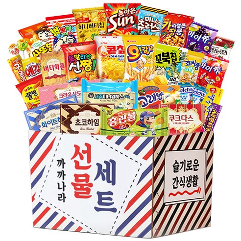 까까나라 럭키 박스 선물세트  리뷰 후기